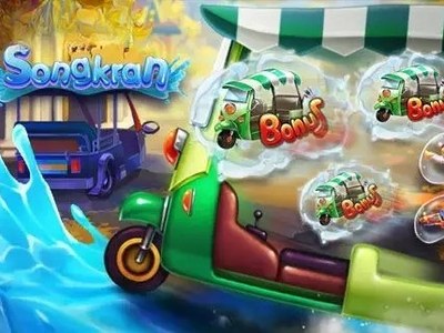 Игровой аппарат Songkran Splash